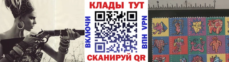 Продажа наркотиков Ухта Вейп ТГК Alpha-PVP МАРИХУАНА Cocaine