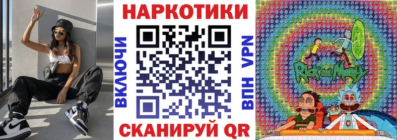 Alpha-PVP Ухта