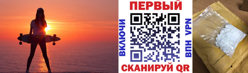 АМФ Premium  маркетплейс клад  Ухта 