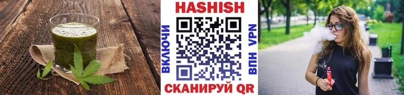продажа наркотиков  Ухта  omg маркетплейс  Cannafood конопля 