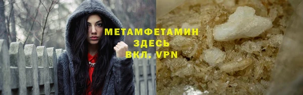 марихуана Остров