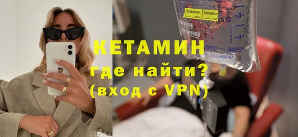 бутик Алексеевка