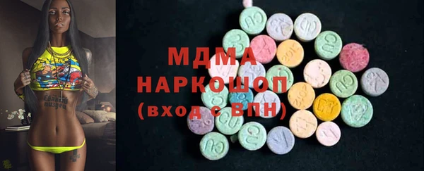 бутик Алексеевка