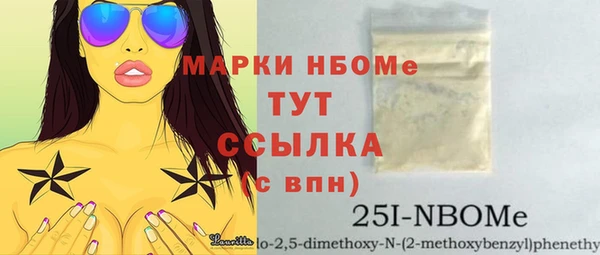 бутик Алексеевка