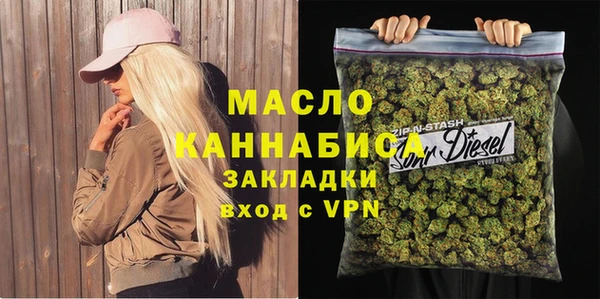 твердый Абинск