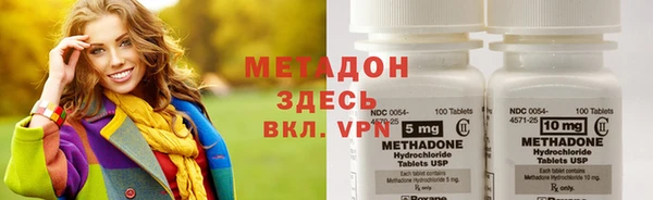 бутик Алексеевка