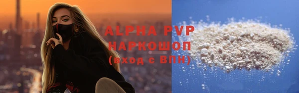 spice Алзамай