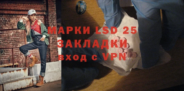 МДПВ Алексин