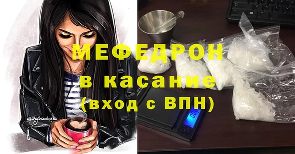 МДПВ Алексин