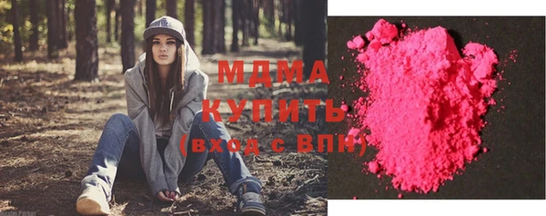 spice Алзамай