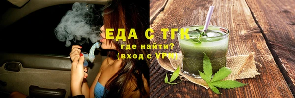 spice Алзамай