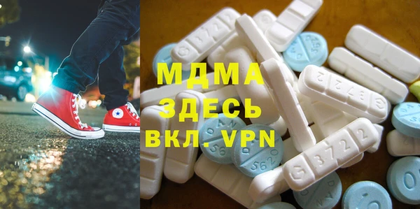 бутик Алексеевка