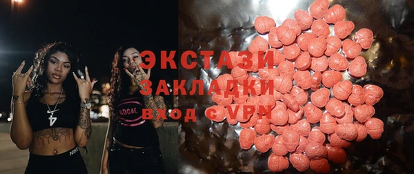 spice Алзамай