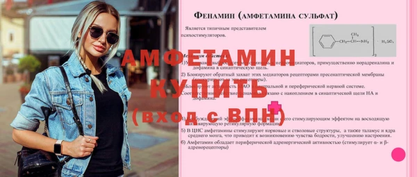 бутик Алексеевка
