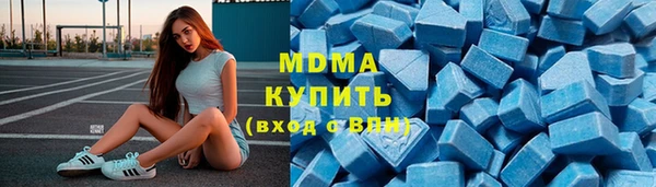 бутик Алексеевка