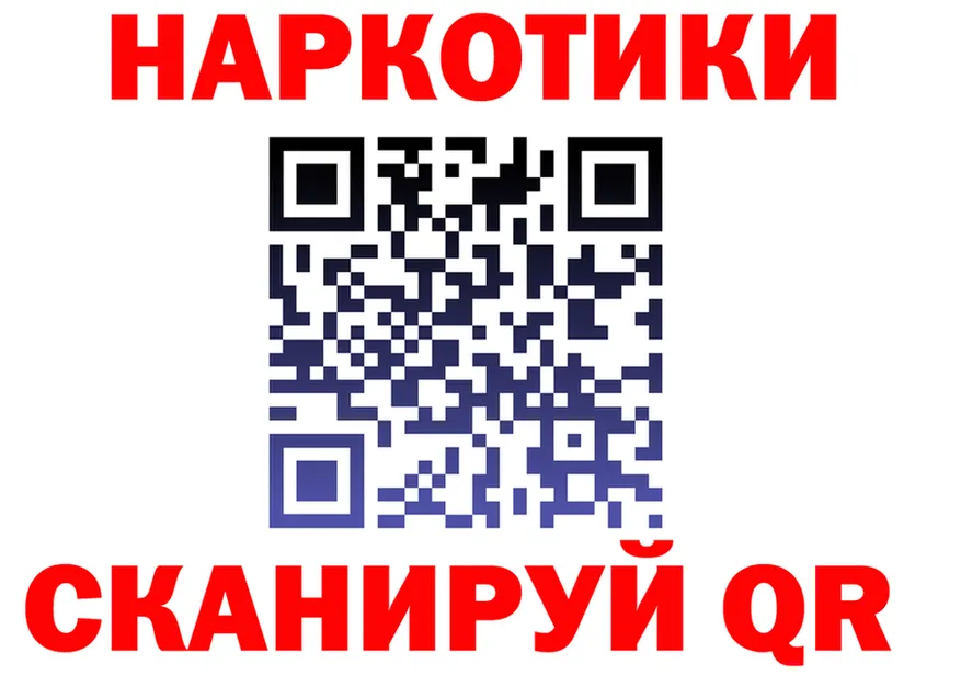 Ecstasy круглые ТОР площадка мега Ухта