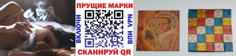 Марки 25I-NBOMe 1,5мг  где найти   Ухта 